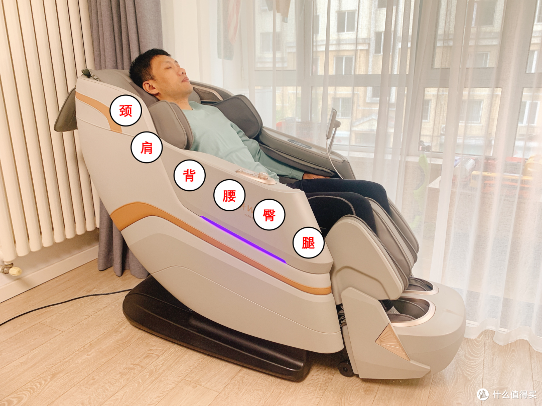 奥佳华M90按摩椅居然能改善睡眠质量?是真有效还是智商税?