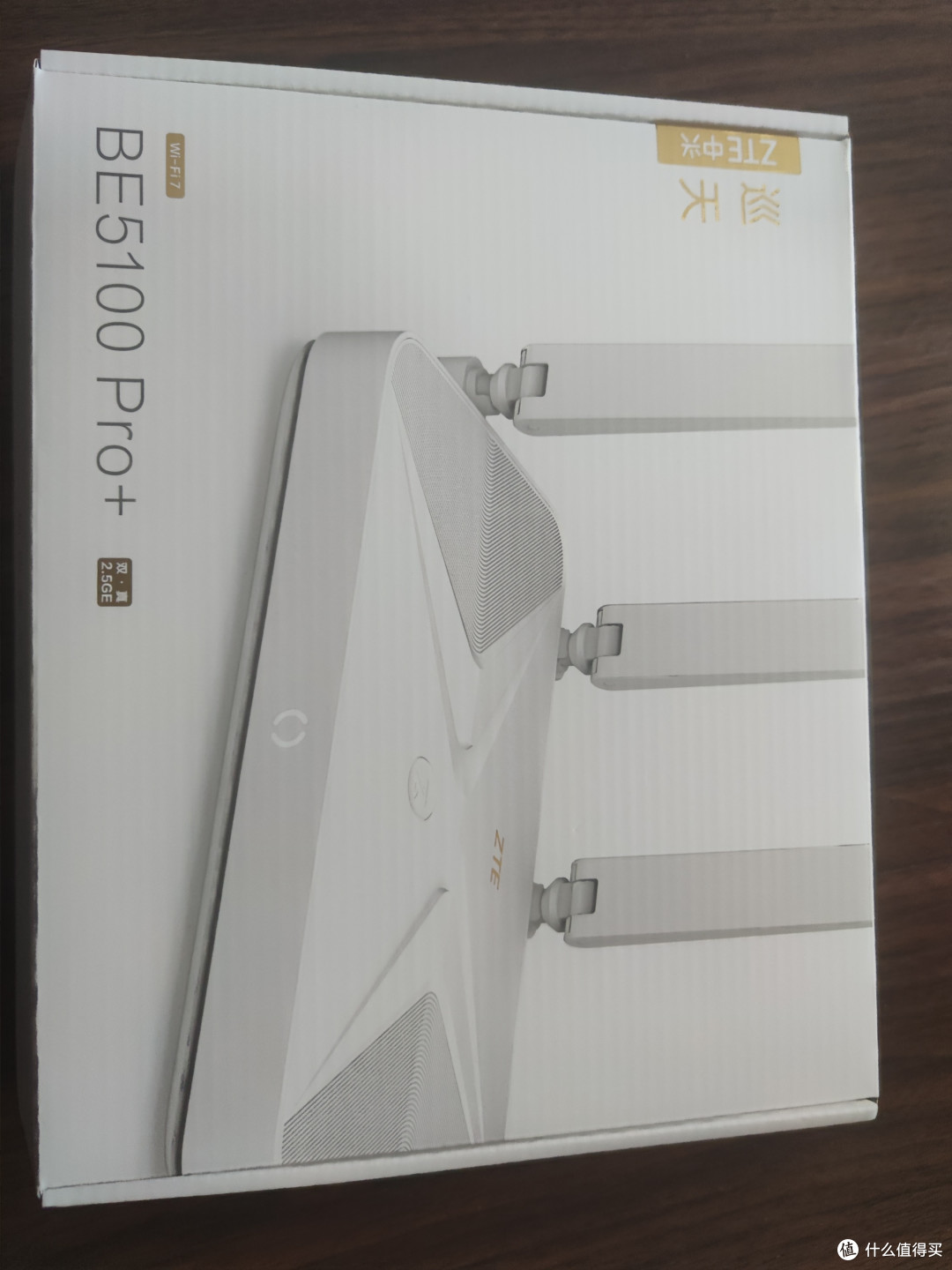 中兴巡天BE5100Pro+:十核芯片+双2.5G口,刷新家用路由天花板!