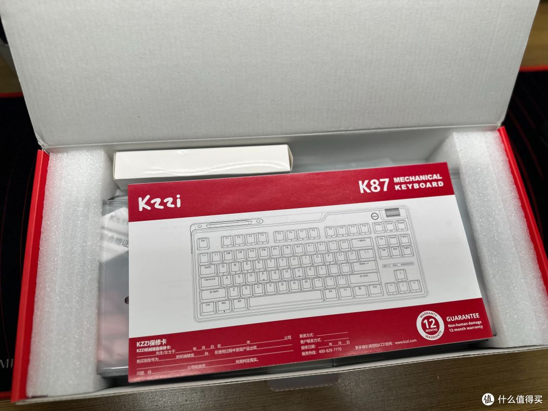 珂芝K87键盘:复古潮流与现代科技的奇妙邂逅