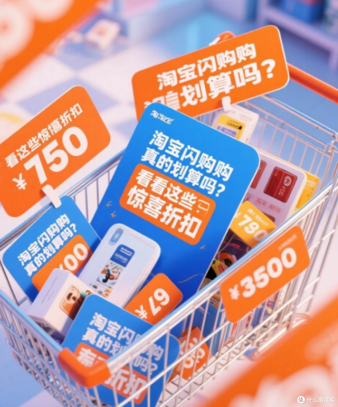 三大平台薅羊毛秘籍:外卖咖啡低价享