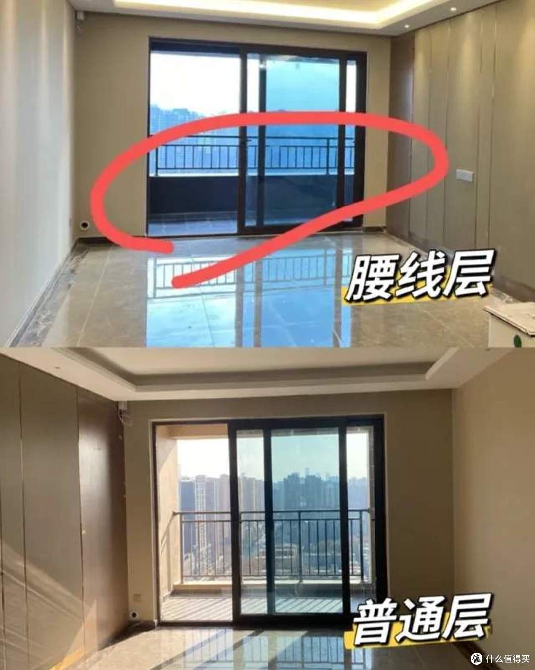 1楼、顶楼大胆买,真正不能买的是这5个楼层,白送都别要!