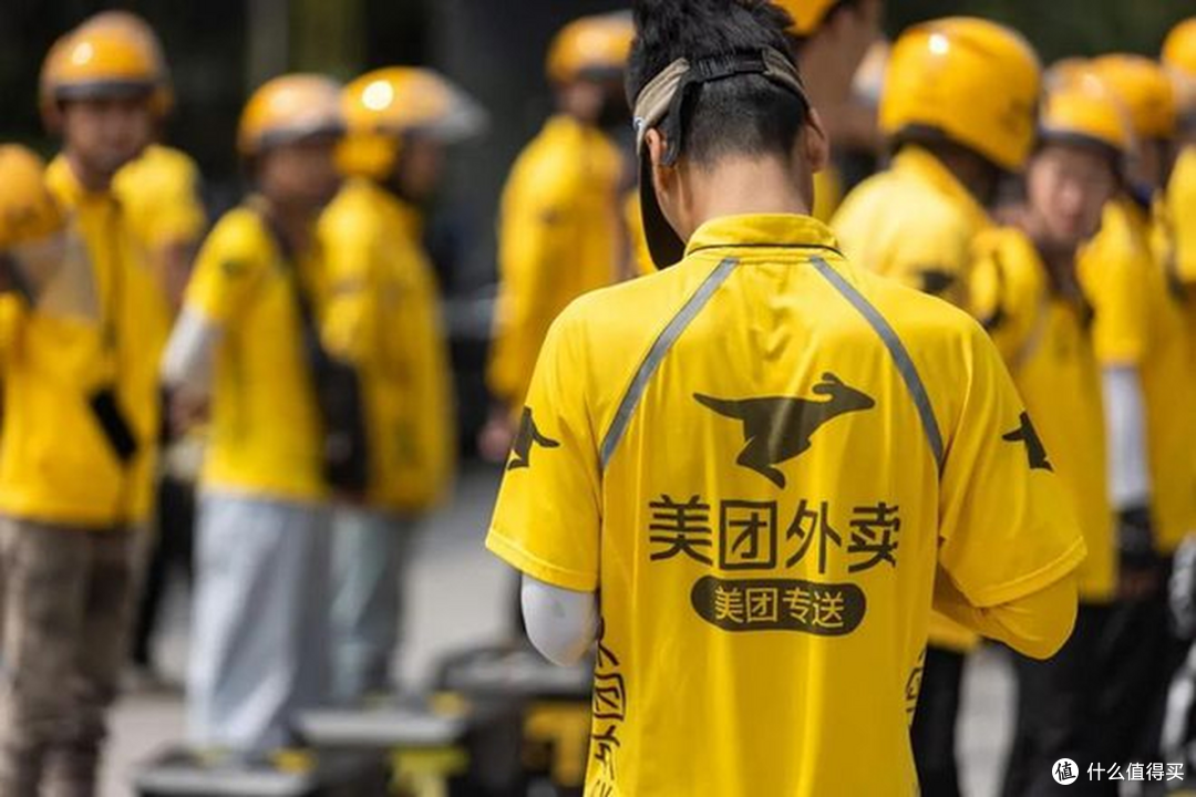 三大平台薅羊毛秘籍:外卖咖啡低价享