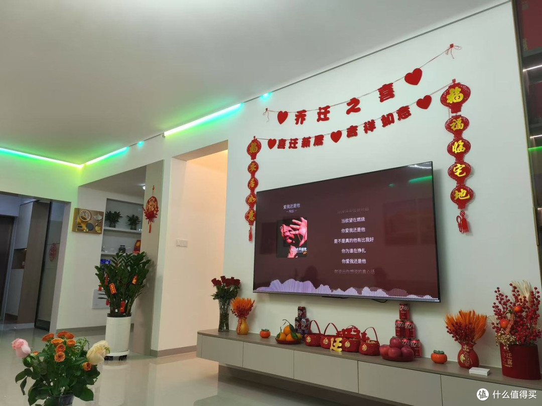 家庭影院梦想照进现实:创维75A5D Pro深度体验评测