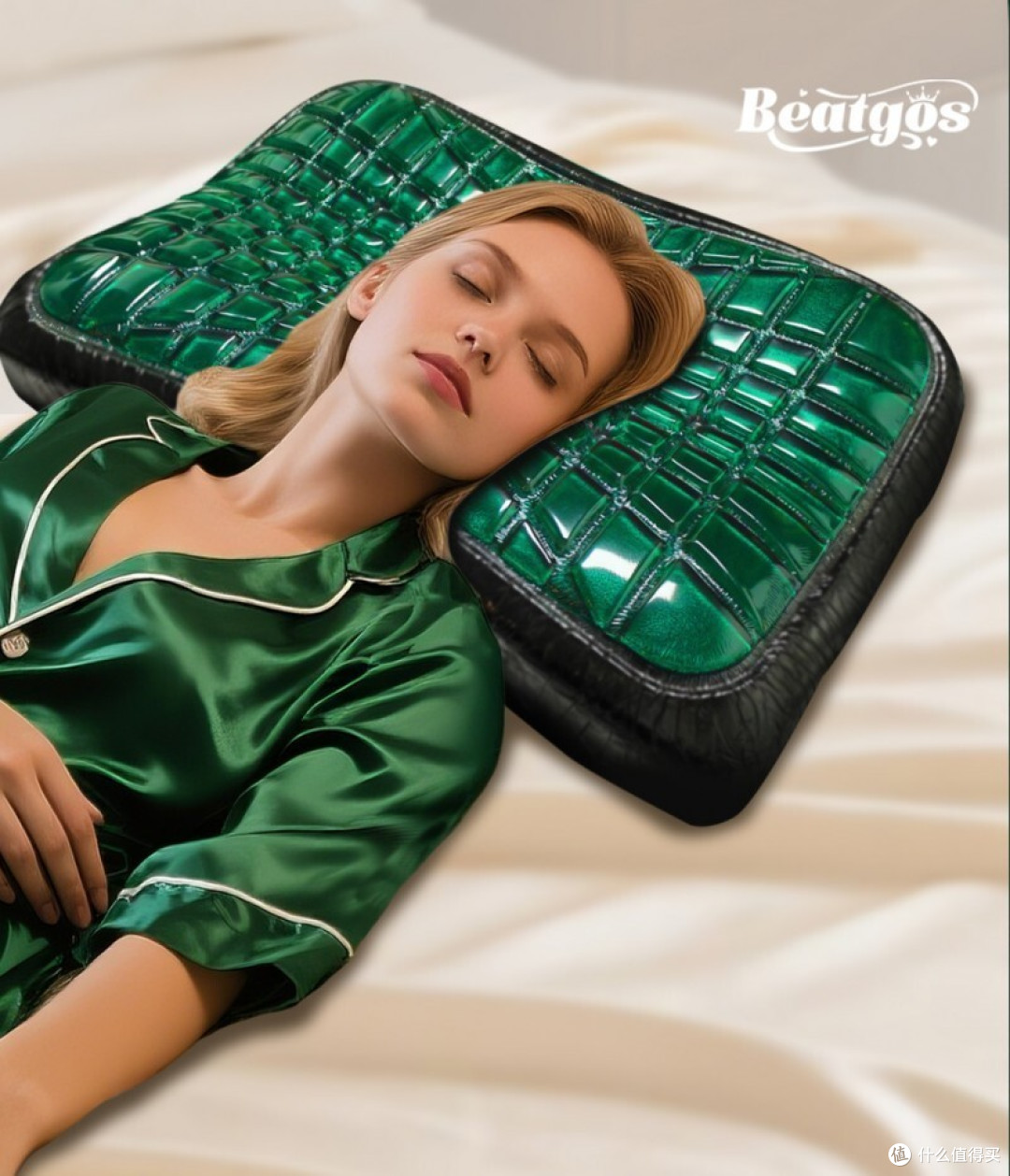 贝特家(BEATGOS):奏响睡眠艺术的奢华交响