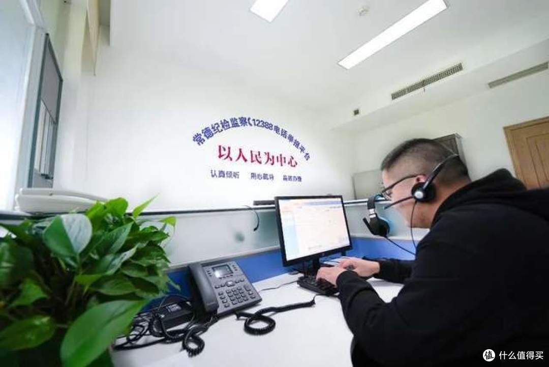 打12345没用?这7个投诉平台,比12345还狠,专治“不作为”!
