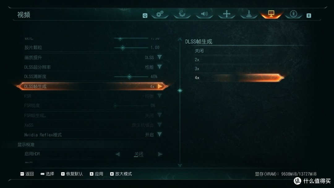 《毁灭战士:黑暗时代》:DLSS 4激战4K光追最高画质,表现如何?