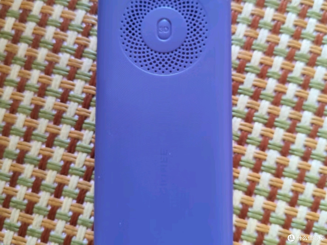 金立G510紫色版：105元解锁“银发族通讯神器”，超长待机
