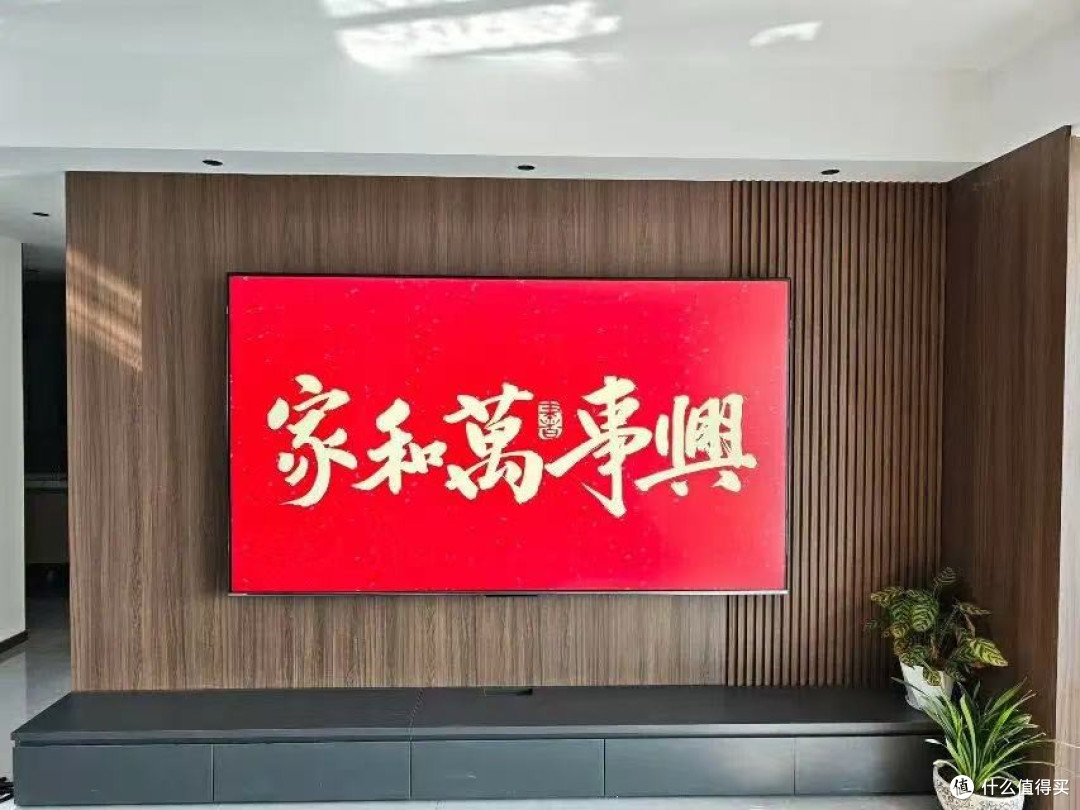 挂在墙上的不仅是电视，更是艺术：创维75A5F艺术款深度解析