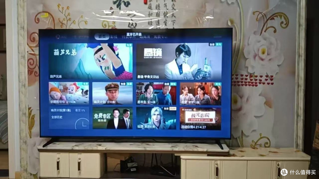 海尔85英寸大电视,跌至3399元,4K屏+6GB+64GB