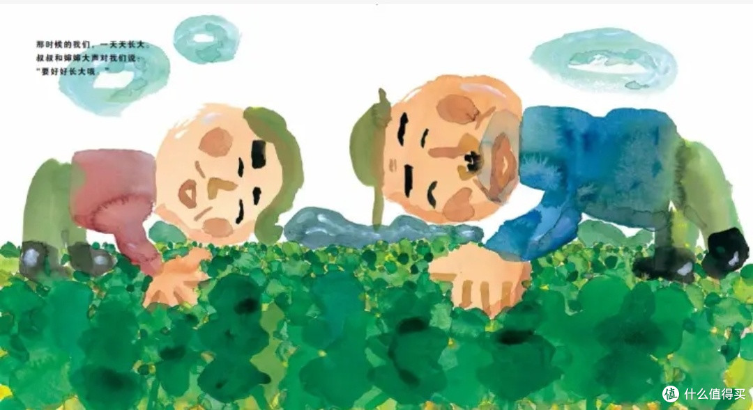 当大地开始哭泣:核灾寓言中的生态悲歌与人性救赎