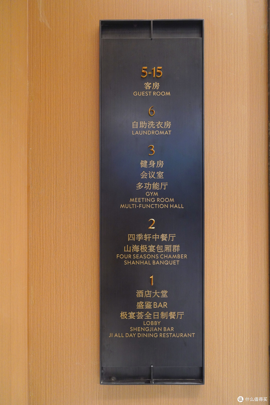 住过这家之后只觉确实我天下第一:安庆太湖开元名都酒店豪华套房