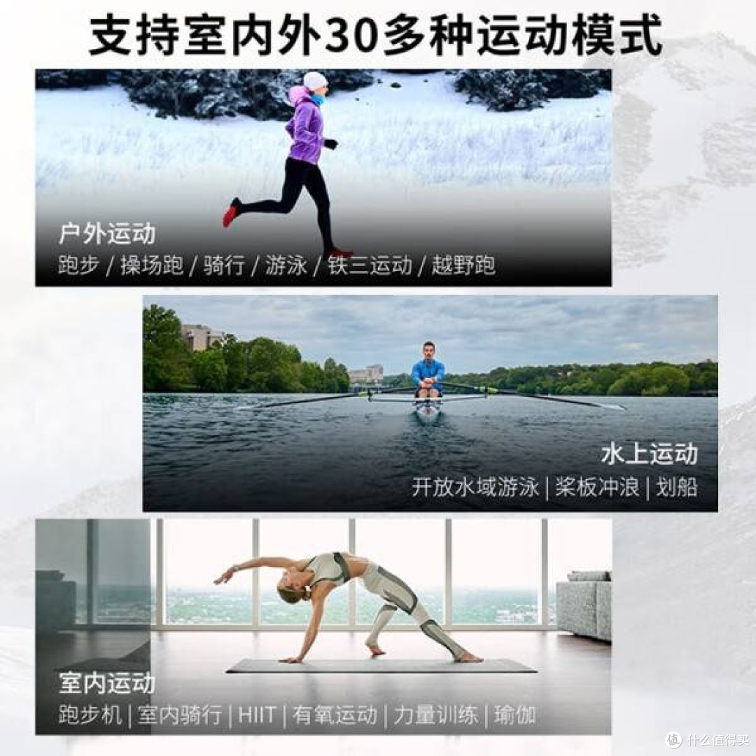 佳明 FR255 神秘灰:运动伴侣与贴心好礼
