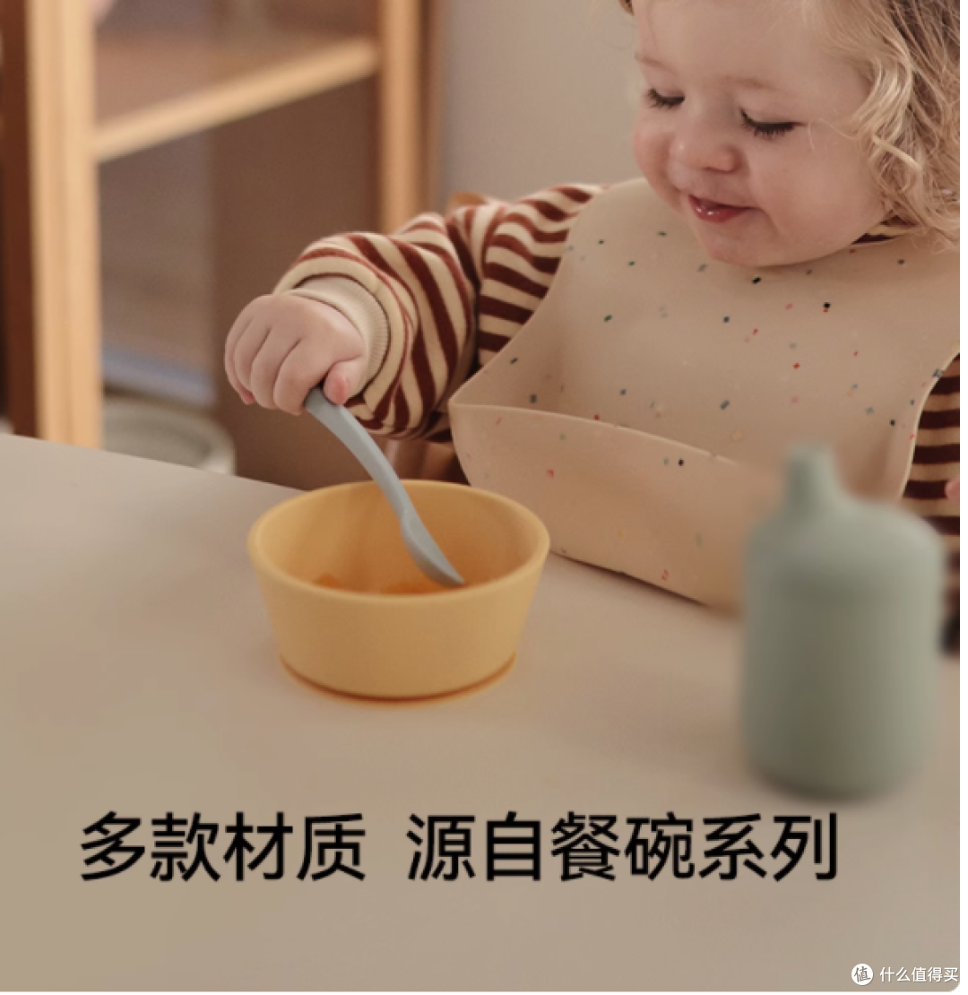 Mushie 儿童婴儿硅胶底部吸盘碗:宝宝用餐的贴心伴侣
