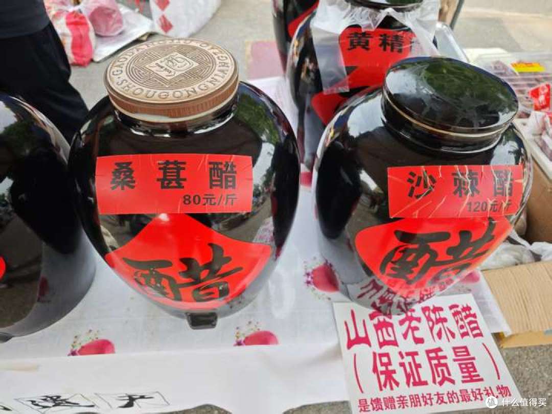 你无意间做过哪些好事?
