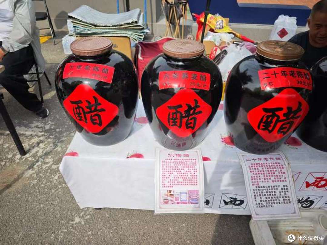 你无意间做过哪些好事?