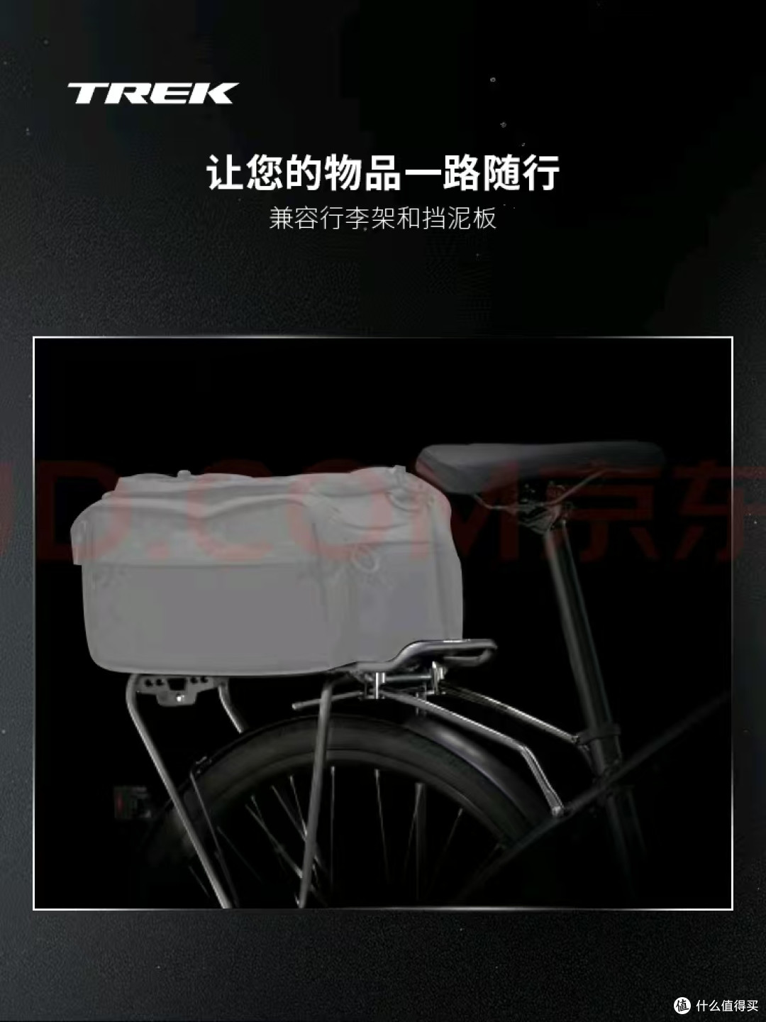 崔克 FX1 公路车测评:入门级的可靠之选