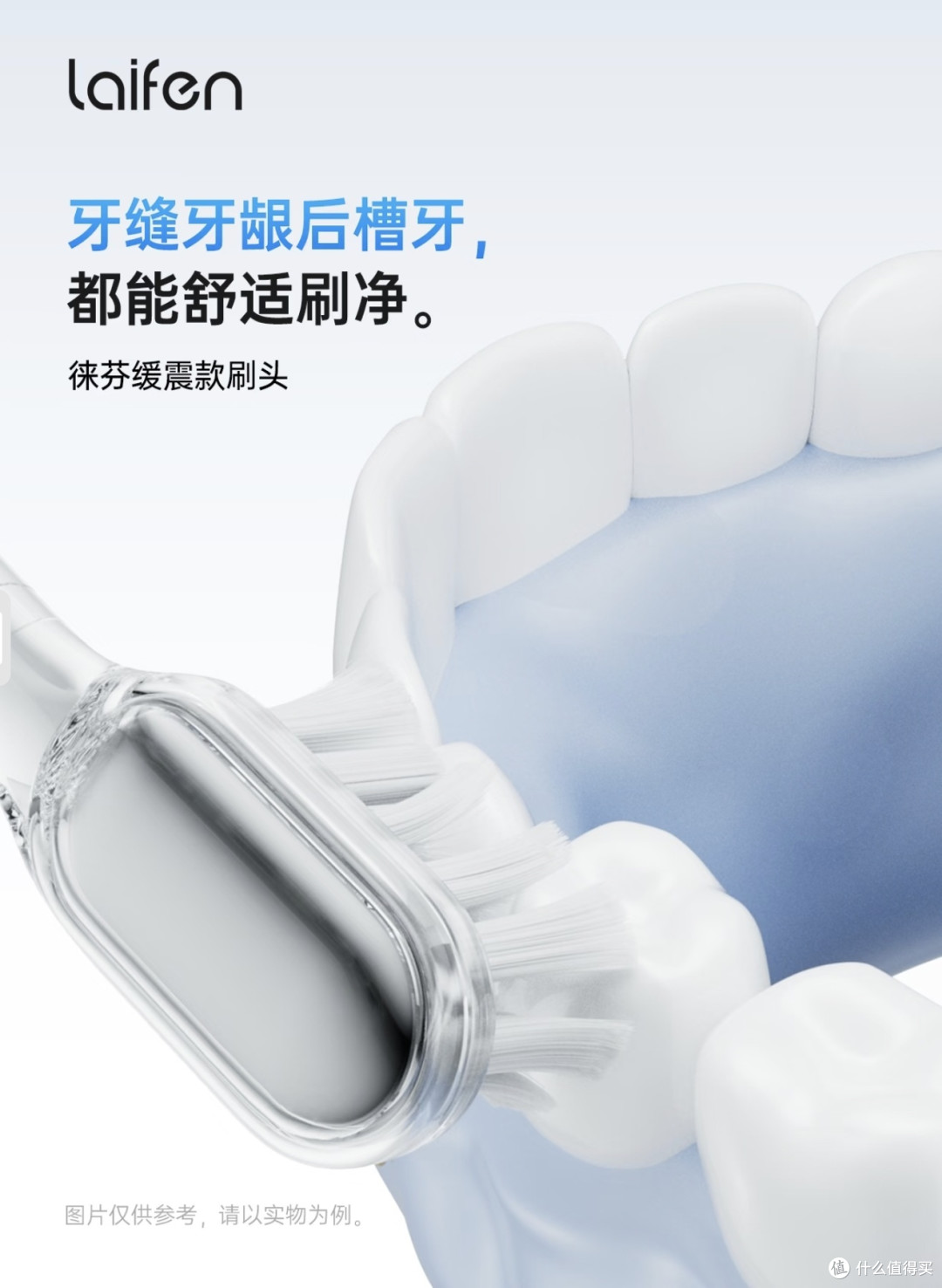 这些2024年推荐数码好物在今年618还值得蹲一波（下篇）