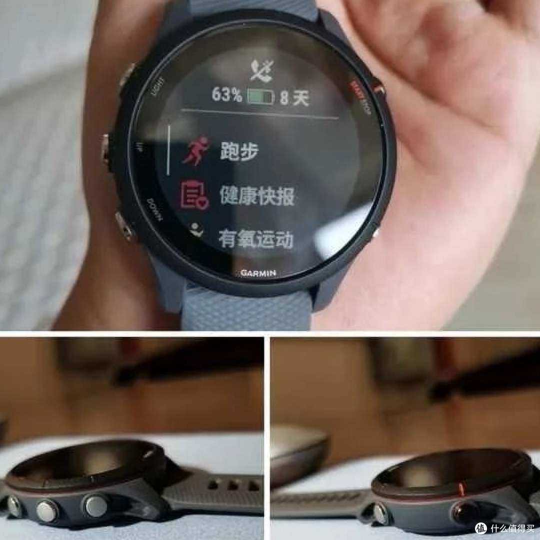 高驰PACE 3对比佳明255:针尖对麦芒,怎么选?