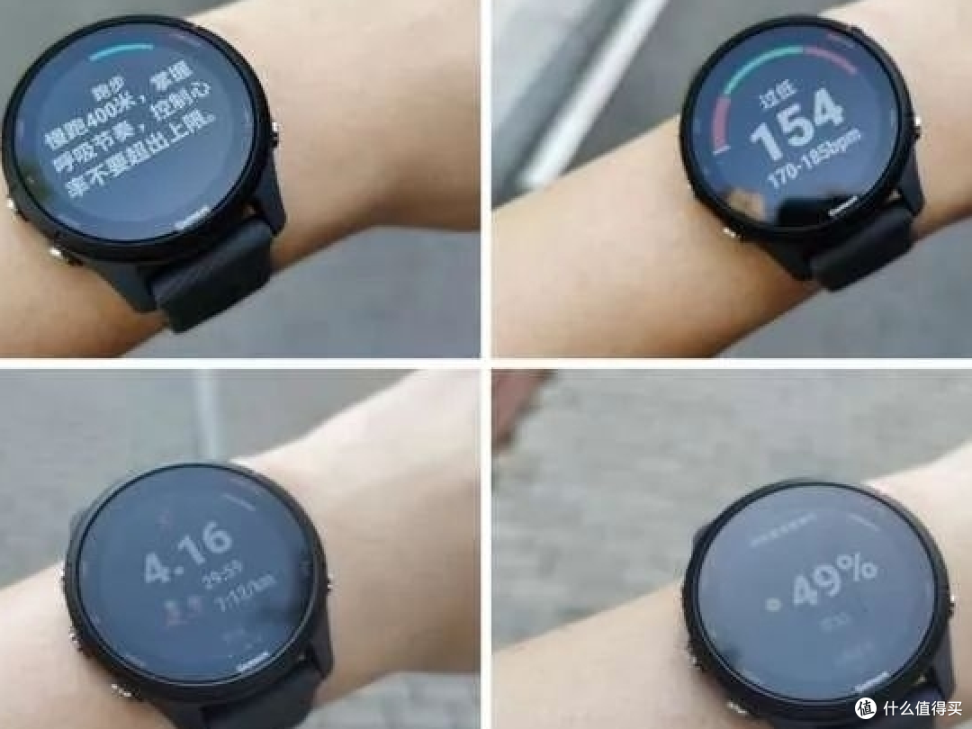高驰PACE 3对比佳明255:针尖对麦芒,怎么选?