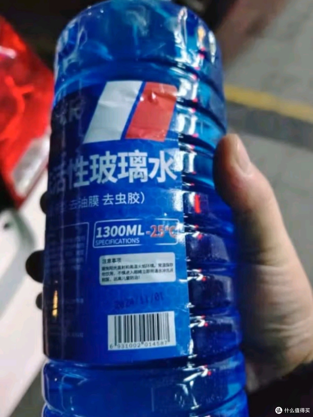 新能源汽车对比评测:极氪007与特斯拉Model 3