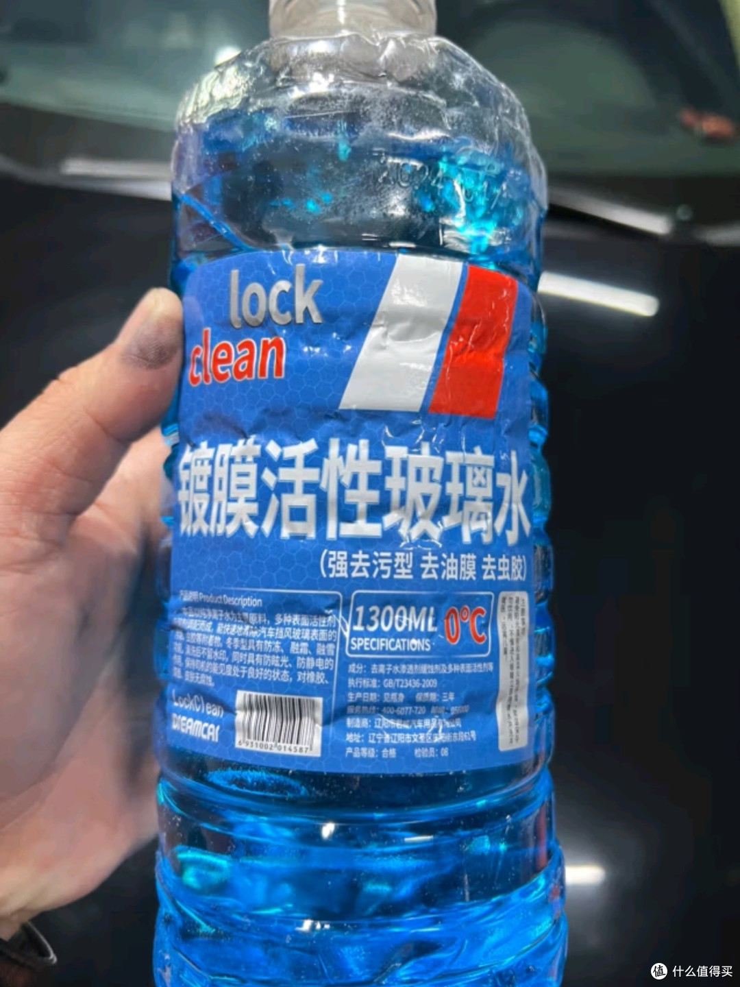 新能源汽车对比评测：极氪007与特斯拉Model 3