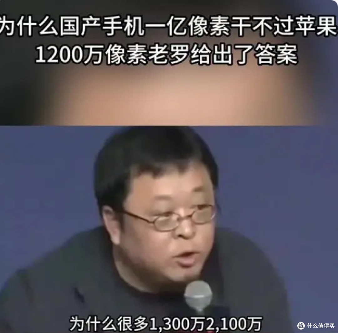 手机影像升级,拍照体验的变与不变