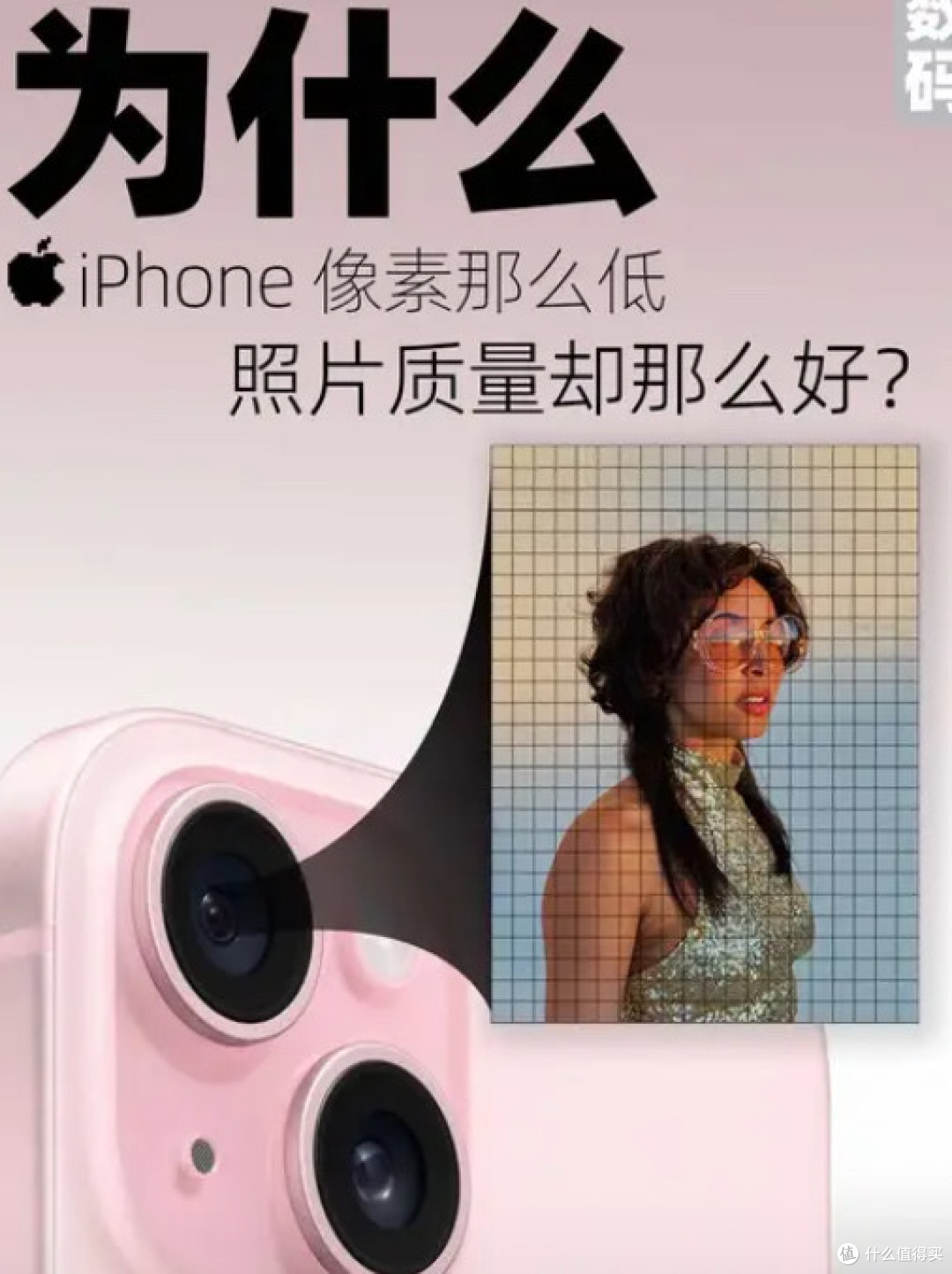 手机影像升级,拍照体验的变与不变