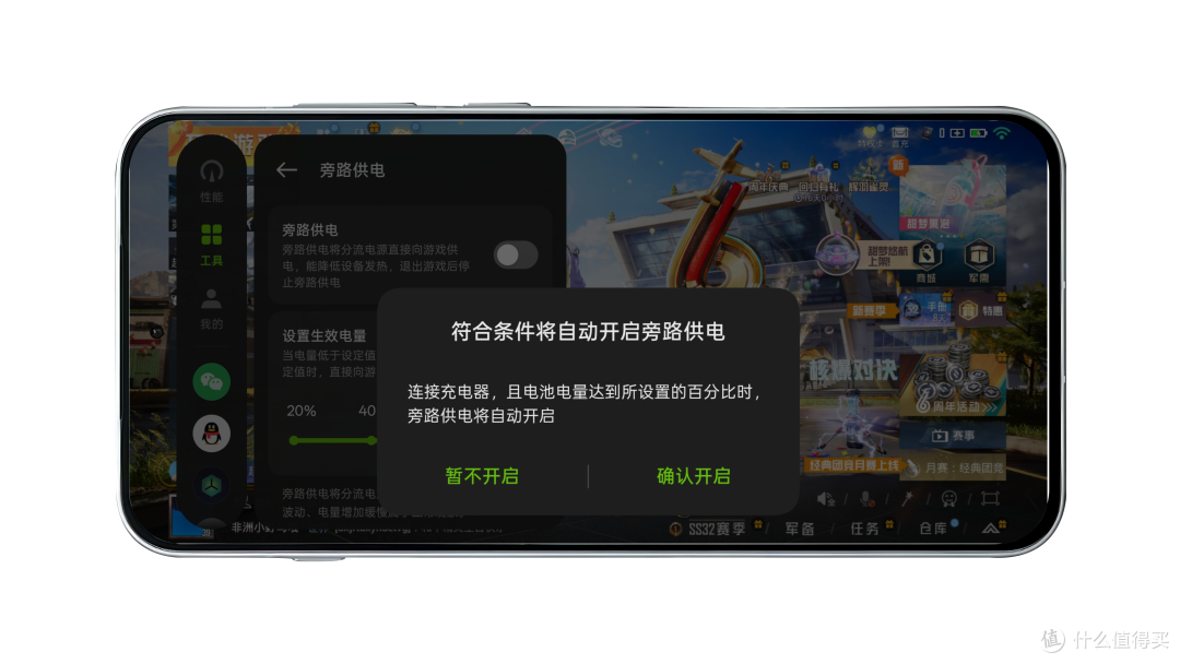 小屏旗舰手机买哪款?一加13T、小米15深度对比