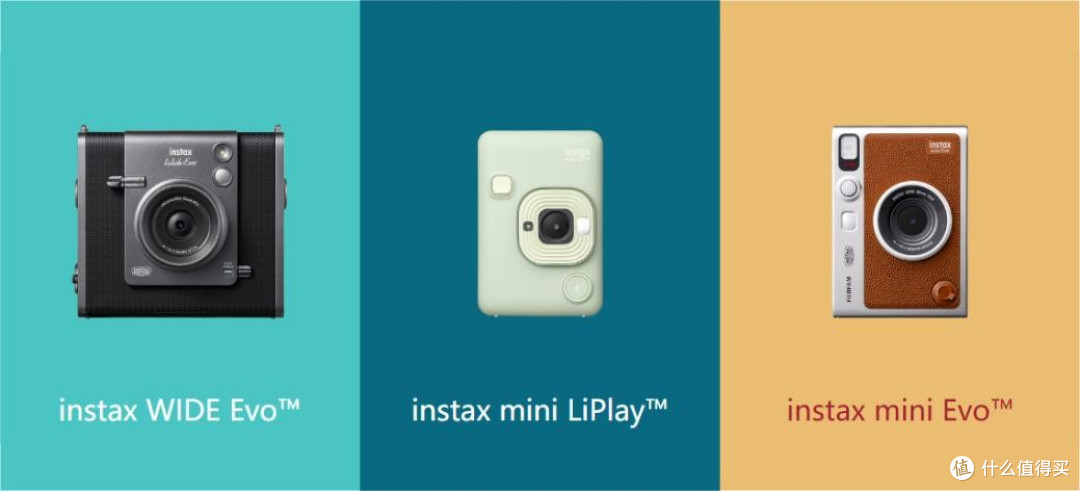 一文看懂,instax数模相机究竟是什么,都有哪些特点