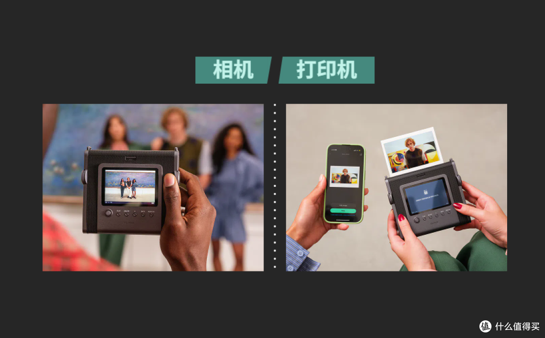 一文看懂,instax数模相机究竟是什么,都有哪些特点