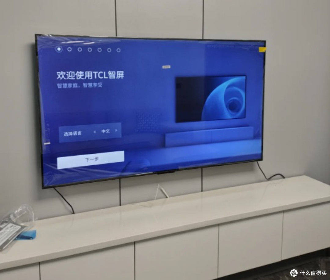 【真香警告】TCL 65T6L电视开箱|2K+📺