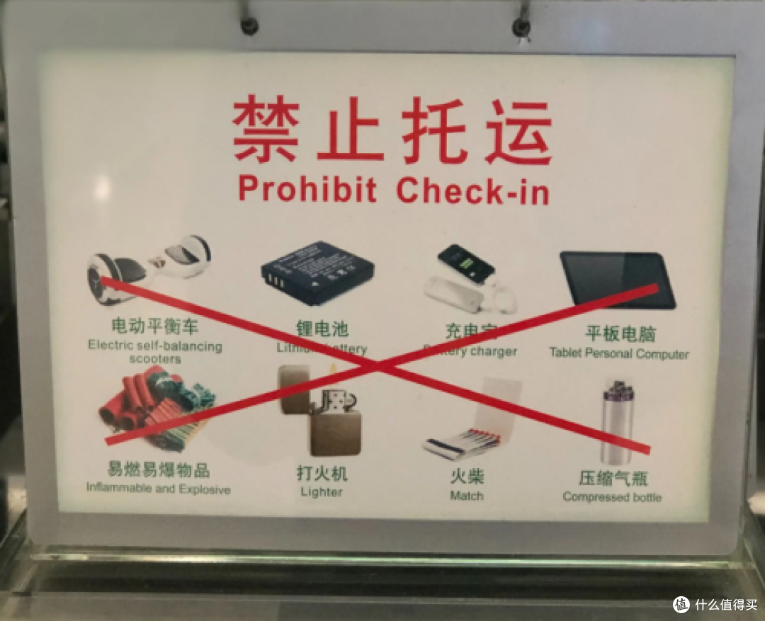 哪个品牌移动电源好用安全？高能测评6款移动电源最值得信赖品牌