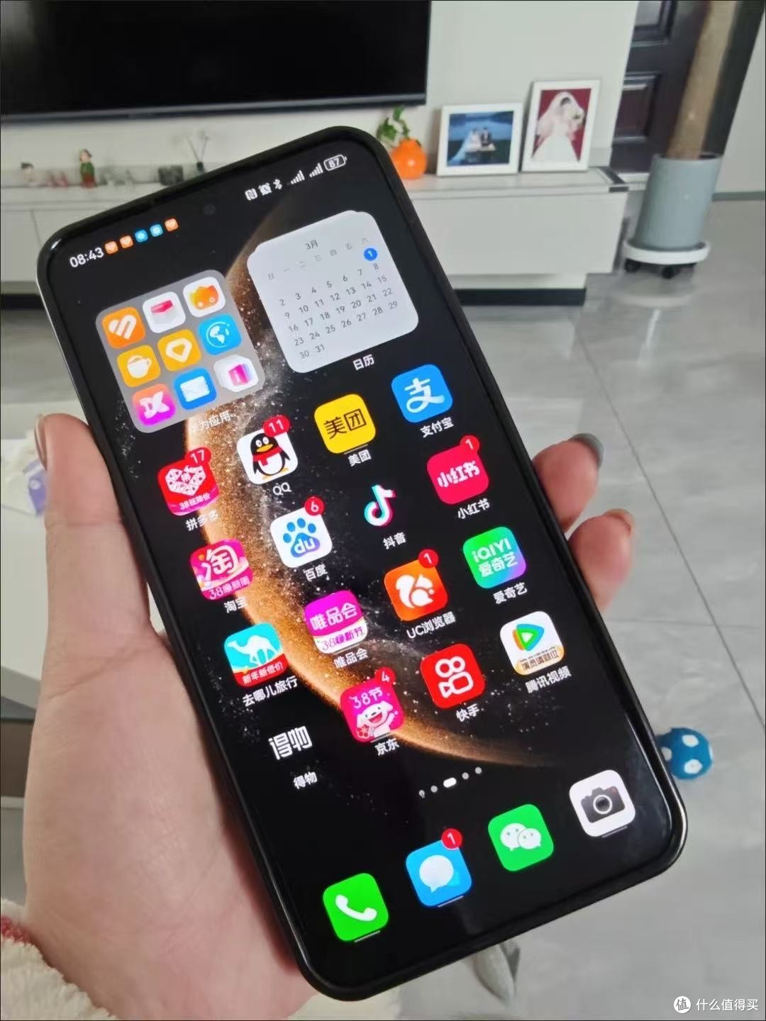 苹果再降价,下一部手机选华为Mate 70如何?