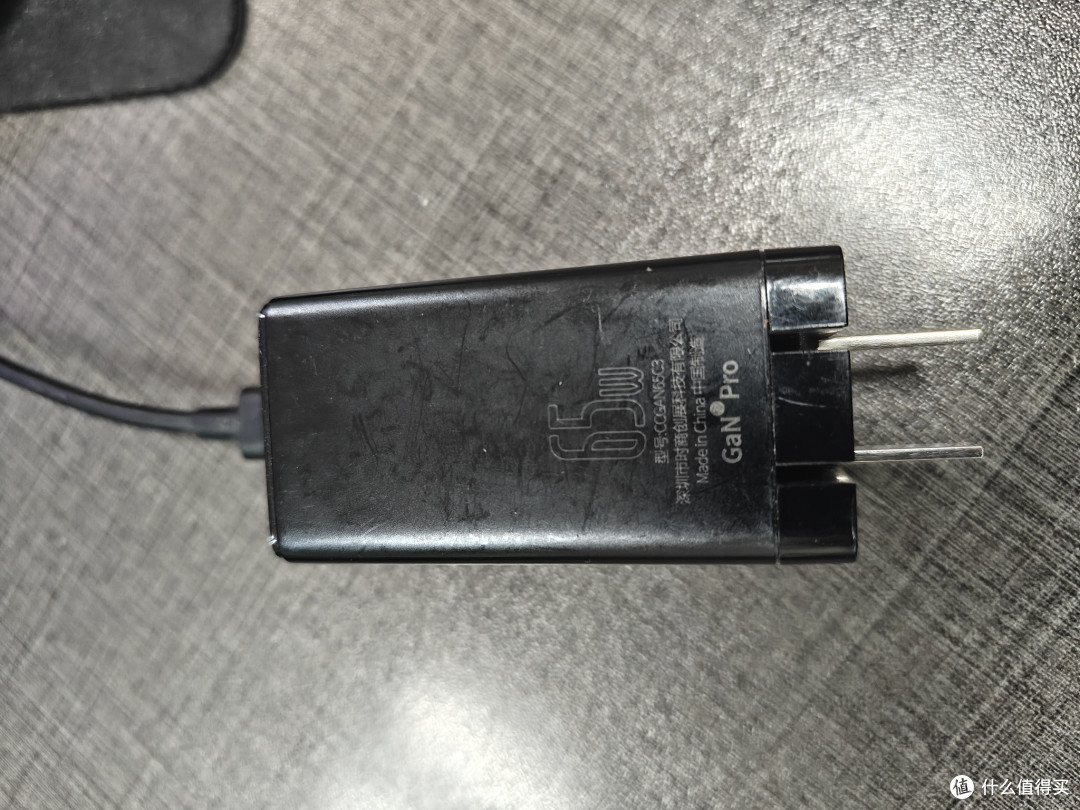 避雷倍思充电器,百来块的东西是不配修吗?