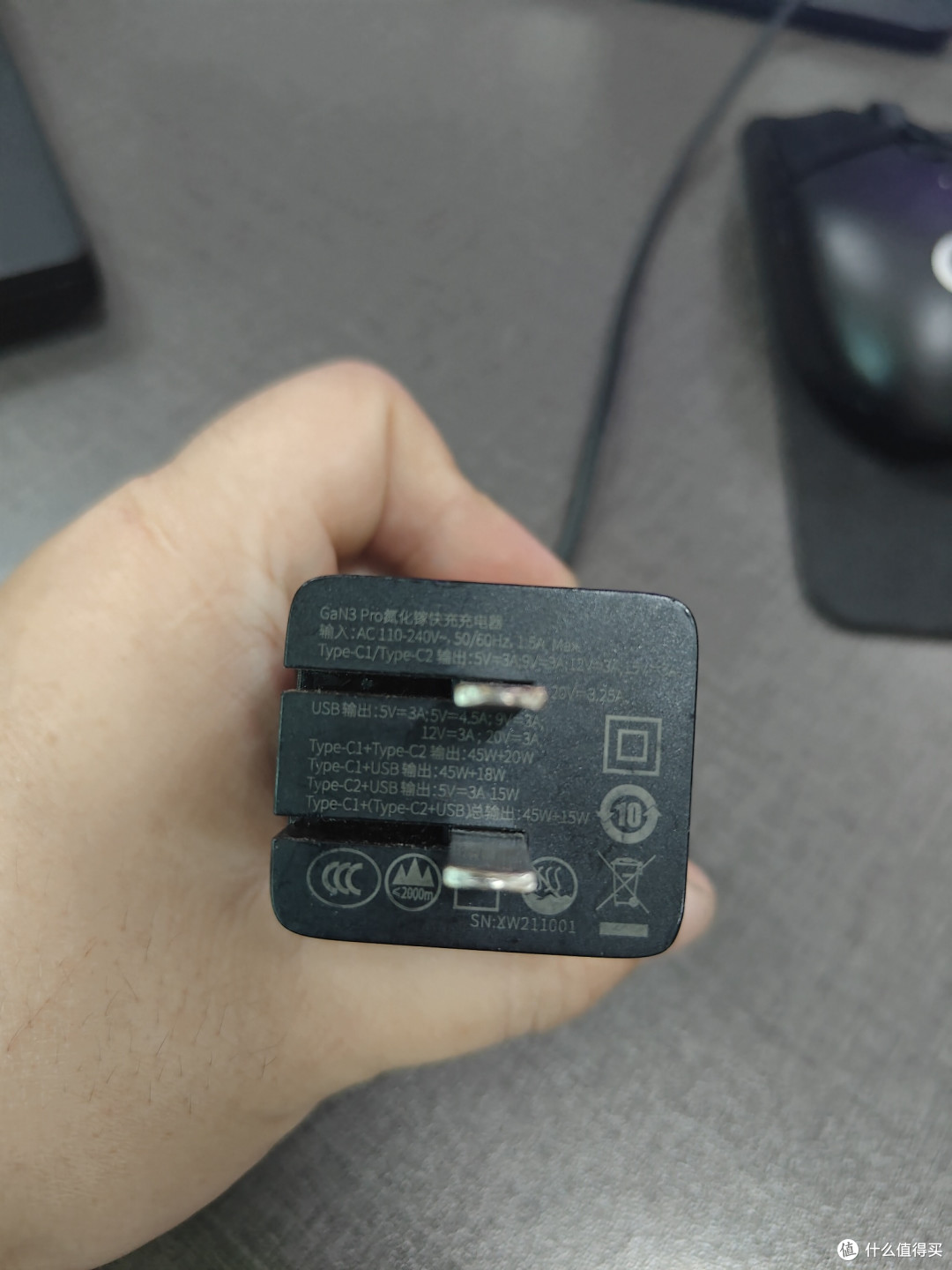 避雷倍思充电器,百来块的东西是不配修吗?