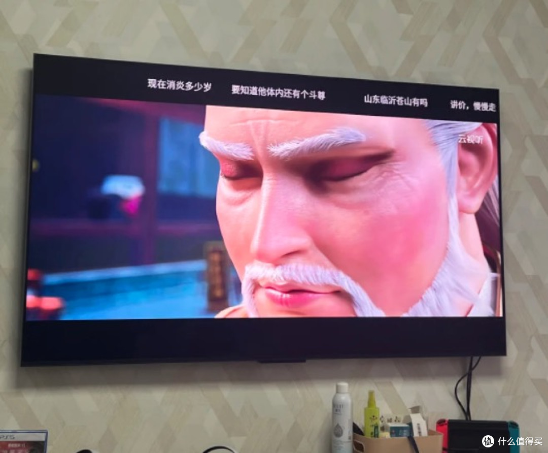 2K+买65寸巨幕！TCL 65T6L真香测评