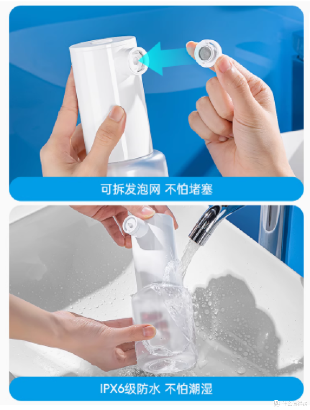 邂逅极致洁面新体验——dehub旗舰店电动起泡器