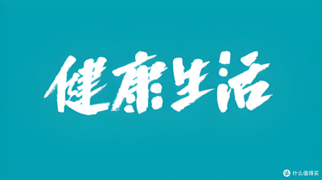 2025年灵芝孢子油前5排名，不看小心买错！