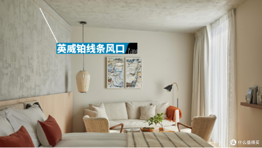 别墅五恒系统推荐:打造舒适家居新境界