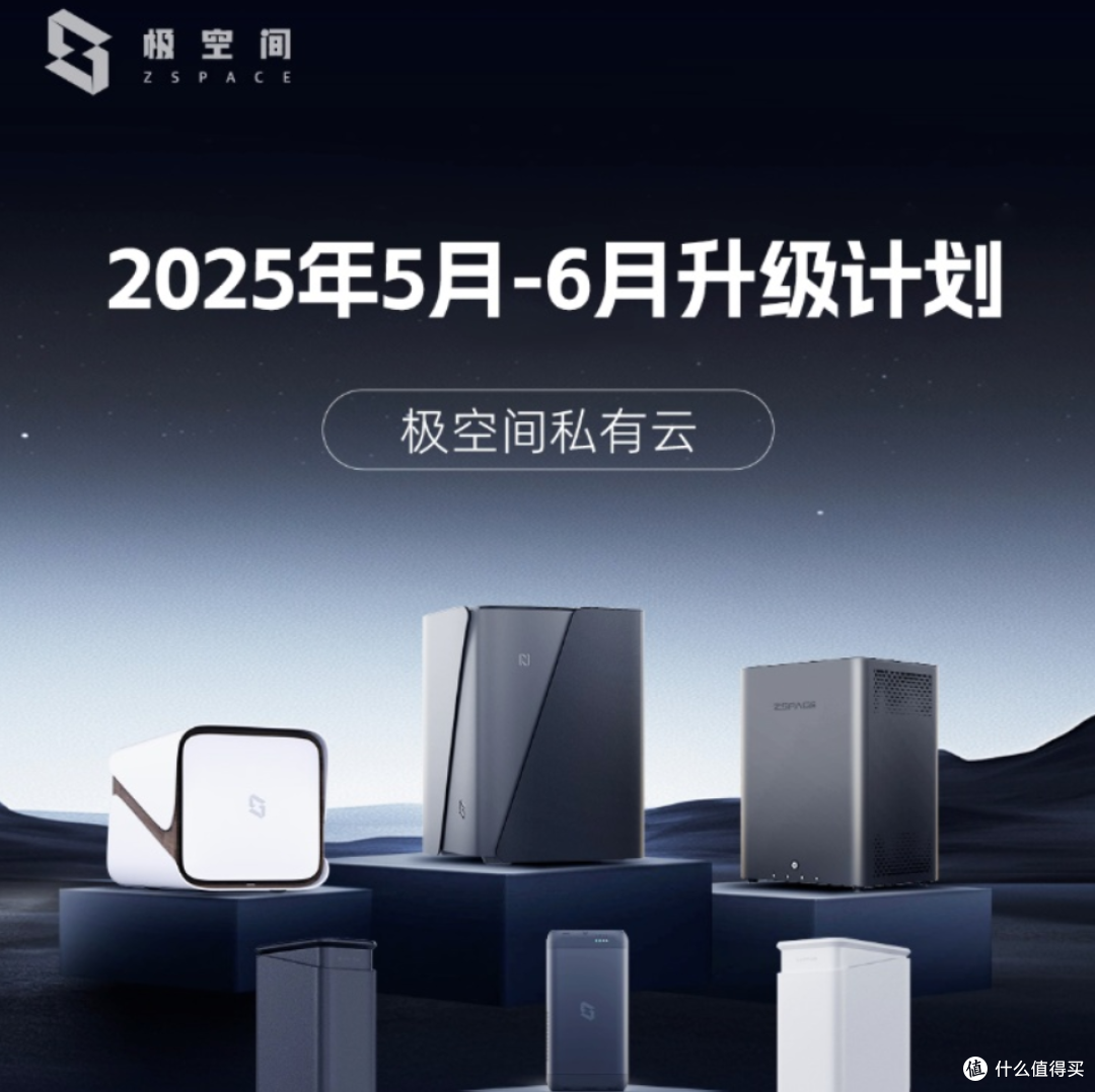 错过拍大腿,这些国补好物没理由不入手