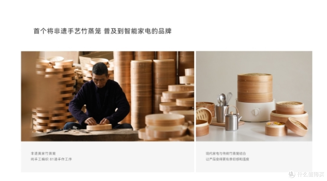 有温度的智慧“减法”,看olayks.立时如何让烟火气回归厨房