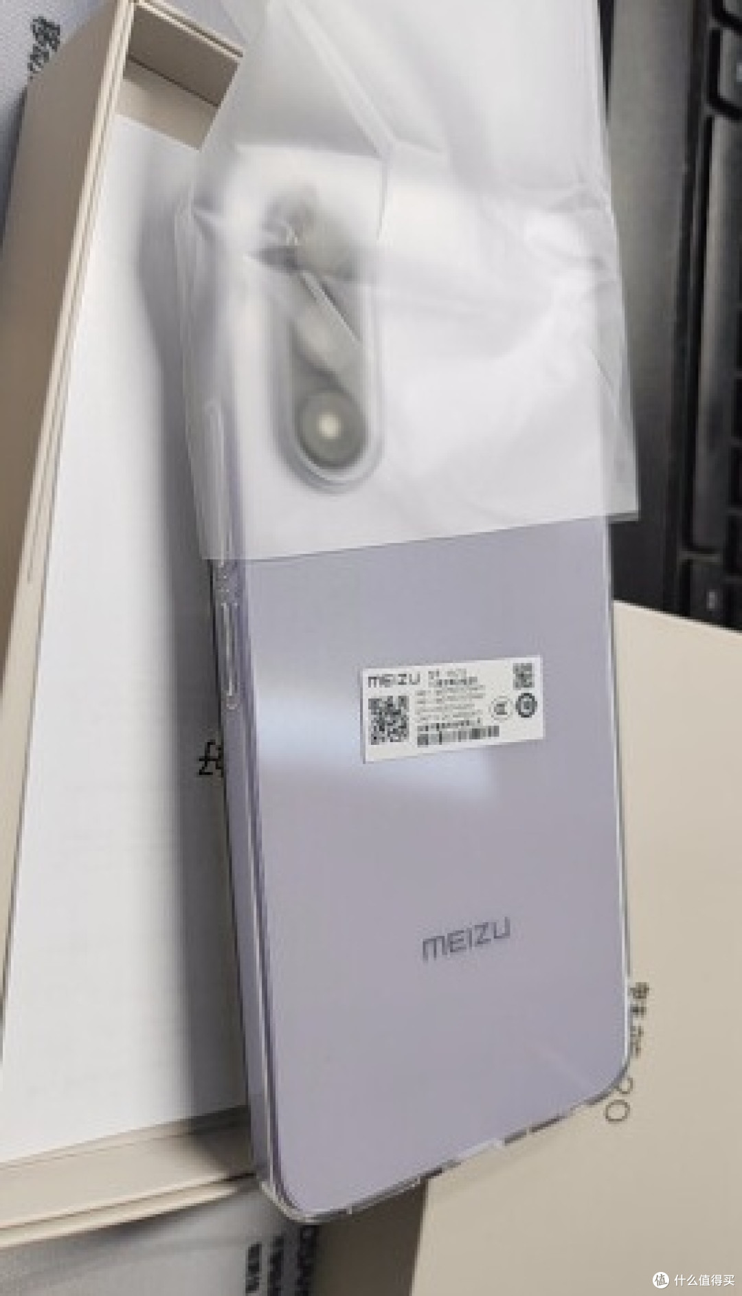 魅族20:国产手机的实用之选与体验洞察