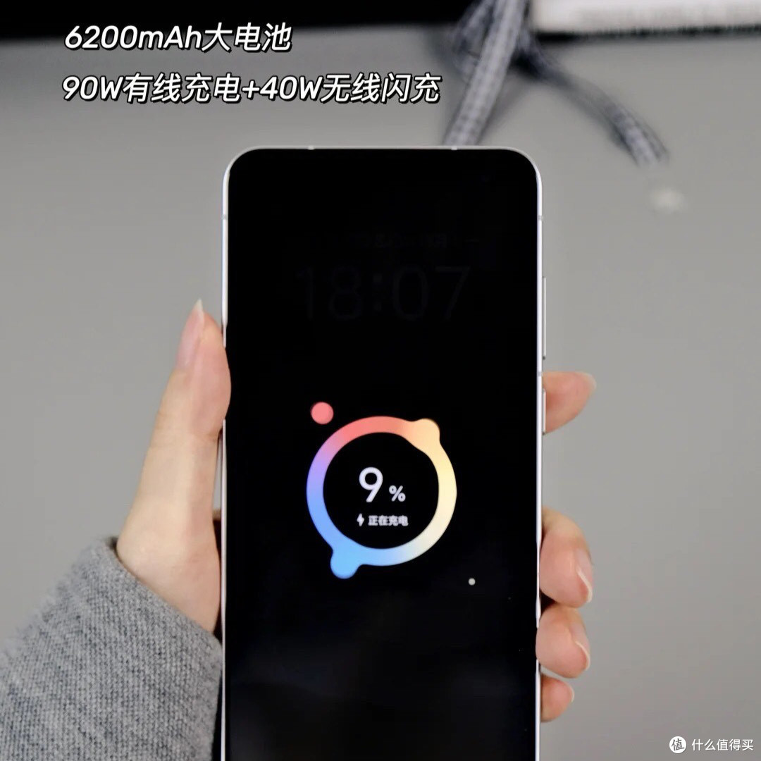 📱vivo X200s真机上手💫低调实力派旗舰机!