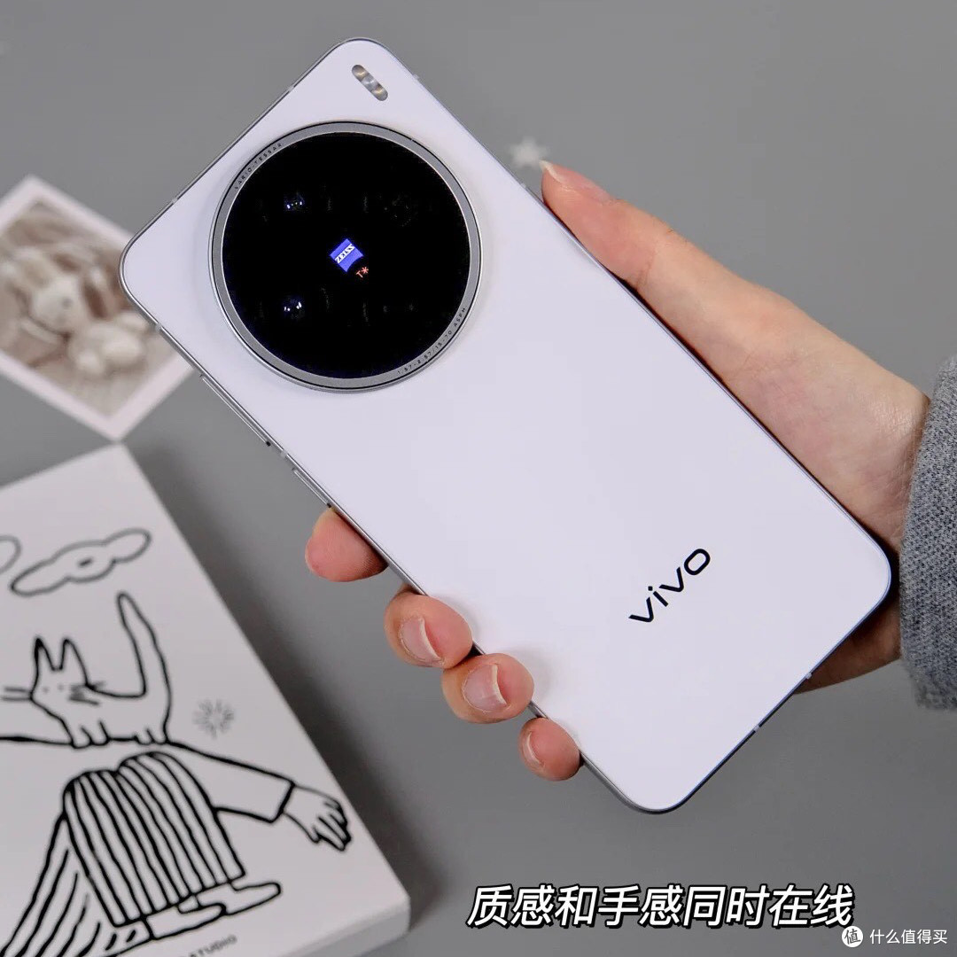 📱vivo X200s真机上手💫低调实力派旗舰机!