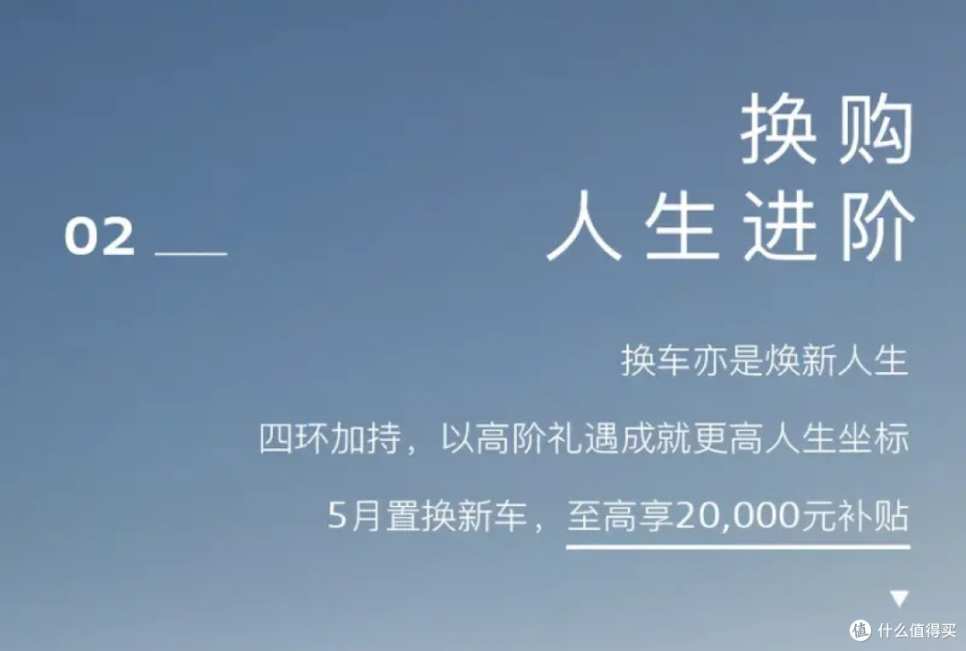 w800_m0_yichecar_a2fe371f-f5cb-40a4-b4ac-e4c3041a5b43.png.webp.jpg