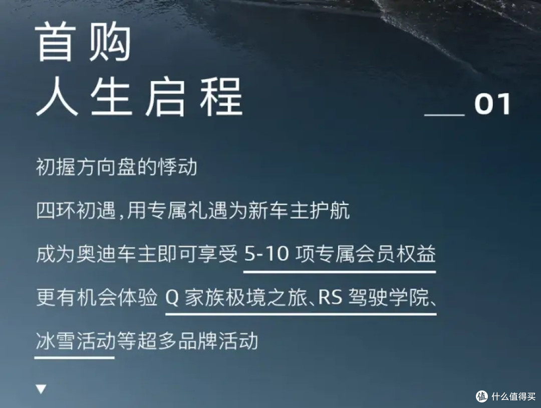w800_m0_yichecar_6803e283-9d6e-4dff-b702-db4dbc220b57.png.webp.jpg