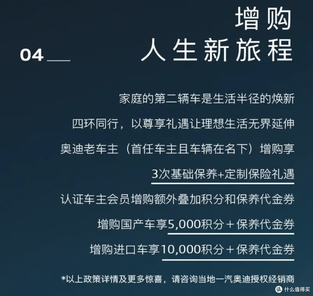 w800_m0_yichecar_3a42c6c6-8848-4a62-8bb3-16c7e8404edd.png.webp.jpg