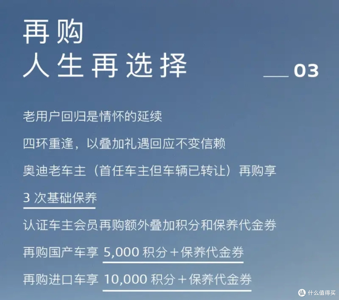 w800_m0_yichecar_72f8de26-6c30-4dd7-be3c-2f77de325892.png.webp.jpg