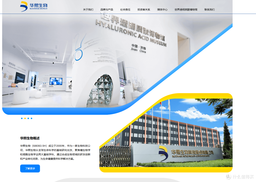 玻尿酸避孕套选购指南,大象003气泡啵啵避孕套,纵享丝滑新体验