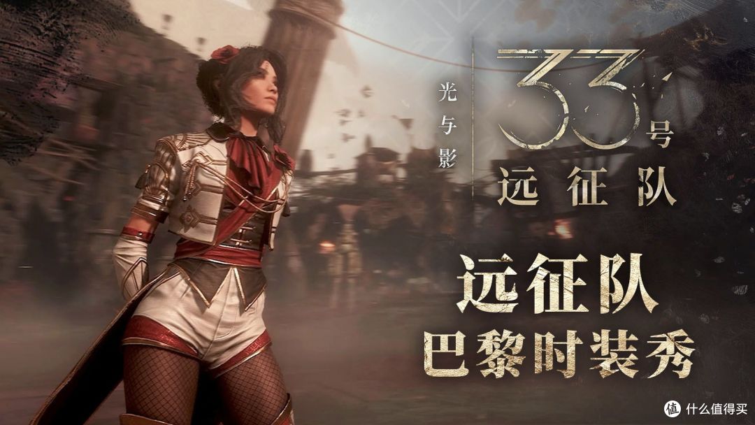 给她爱6跳票,这个618你应该买啥主机?